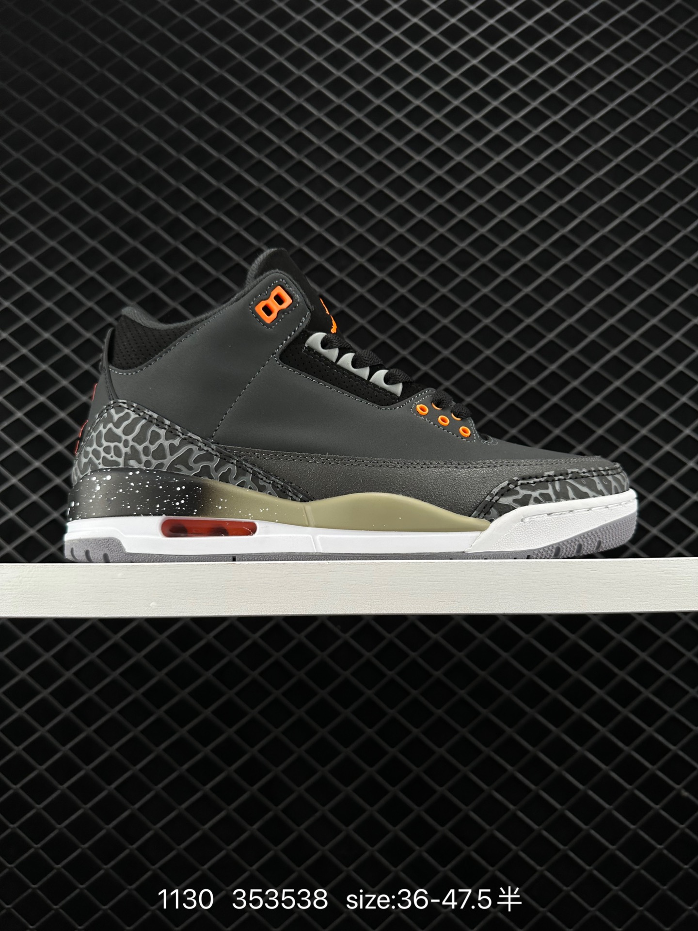 Nike Air Jordan 4 Retro